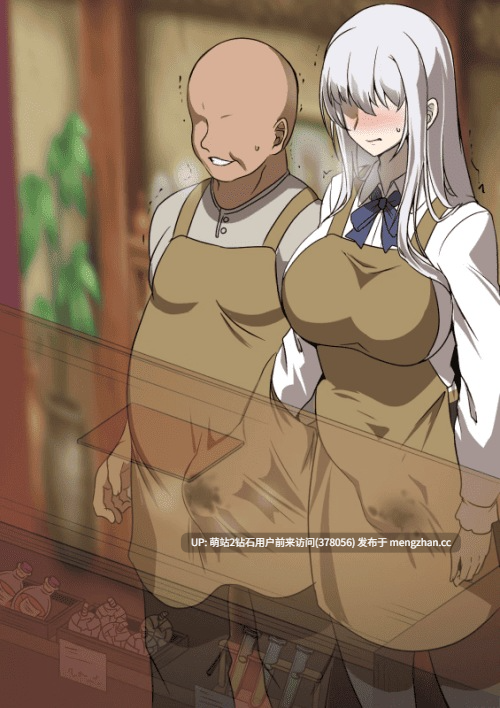 [淫乱偷情隐姦出轨调教恶堕]被玷污的苍银穢れゆく蒼銀 Ver0.9 AI汉化版 [1.50GB][我踏马真无语了，刚补上不知道被那个人给举报了]-第4张图片-萌站