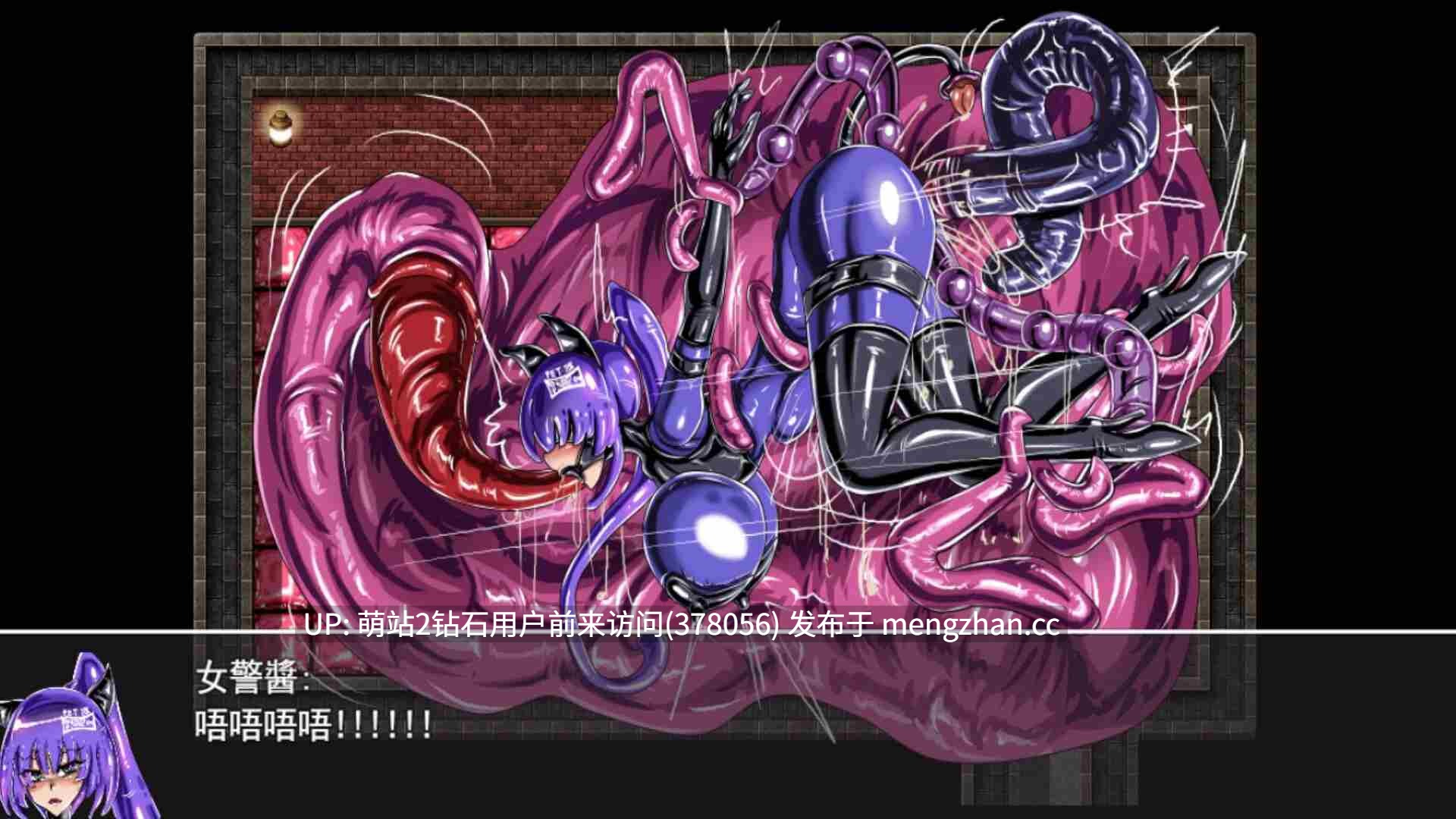 [爆款色气魔物姦凌辱洗脑调教紧身制服少女恶堕]LAT 触手怪物的朋克世界  LAT The Punk World of Tentacled Monsters  Demo 官方中文步兵版 [765MB]-第5张图片-萌站