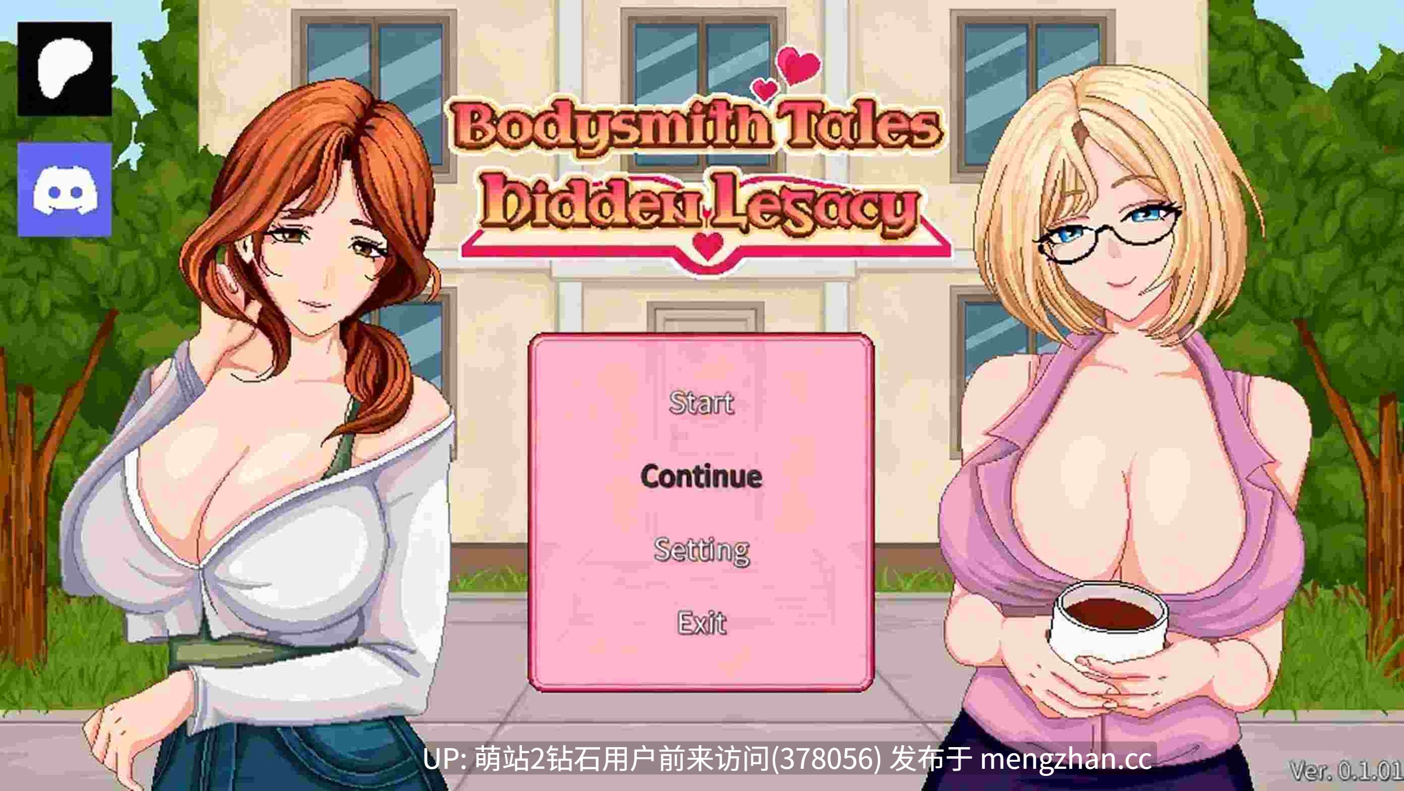 [情趣按摩偷情隐姦NTL后宫爆乳人妻调教] 按摩师传说：隐秘遗产 BodysmithTales v0.1.6.0 生肉版 [85Mbd]-第5张图片-萌站