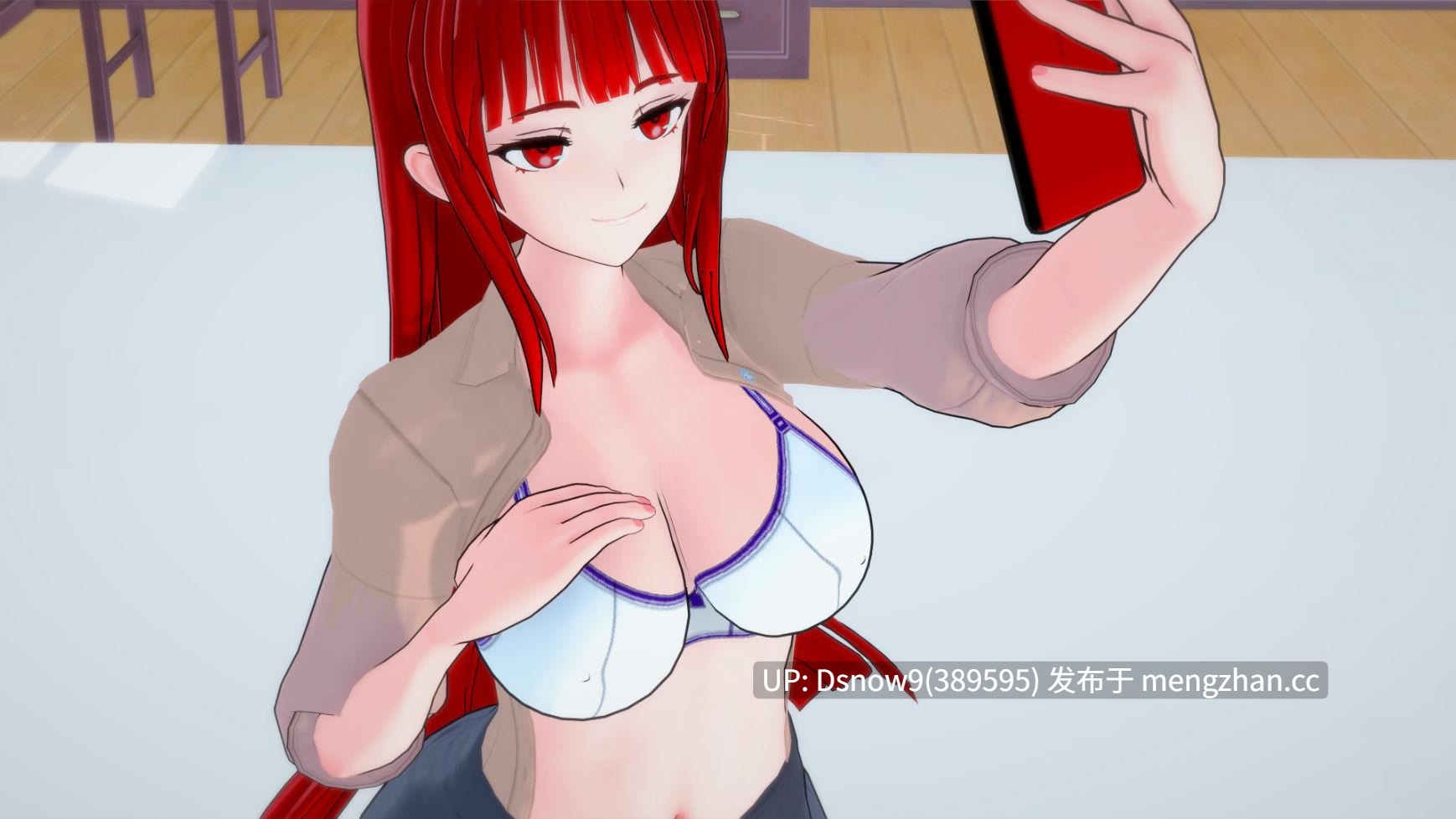 【日系SLG/AI汉化/动态】摩卡女仆 Mocha Maid v0.1.3【PC+安卓/3.8G】