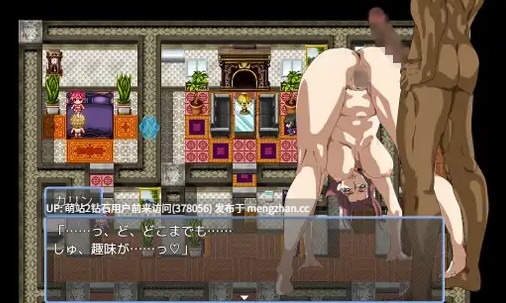 [高傲女战士反差调教巨根征服] 守れ彼女の貞操 [PC312Mbd][鲁路修同人]