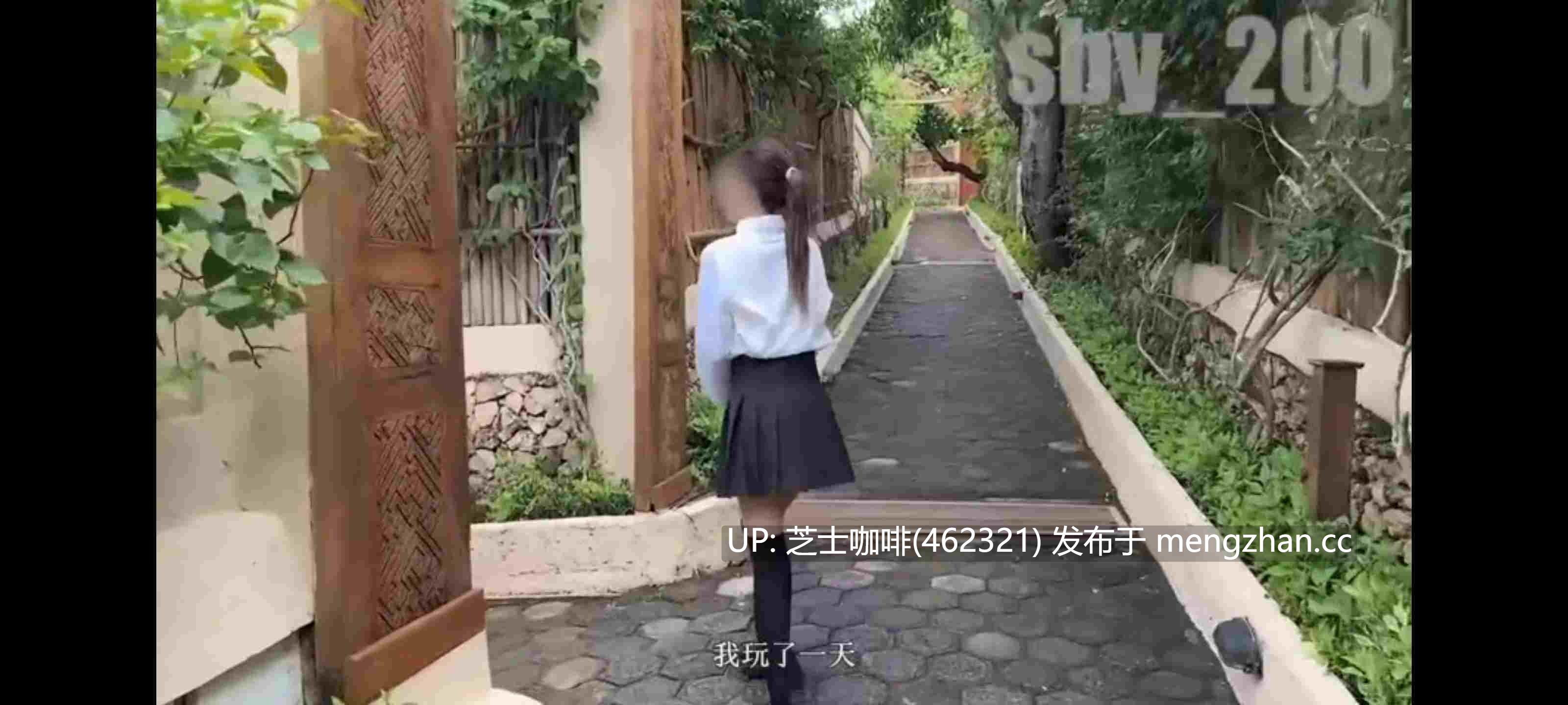 【糖心】和jk女友直接在温泉酒店开干