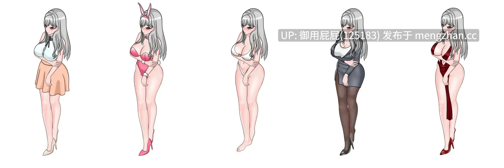 [热门SLG/动态/NTR/更新] 若山先生的NTR教室 若山先生のNTR教室 v1.0.0.1（v2.0） 官方中文版 正式版 [1.5G]-第3张图片-萌站