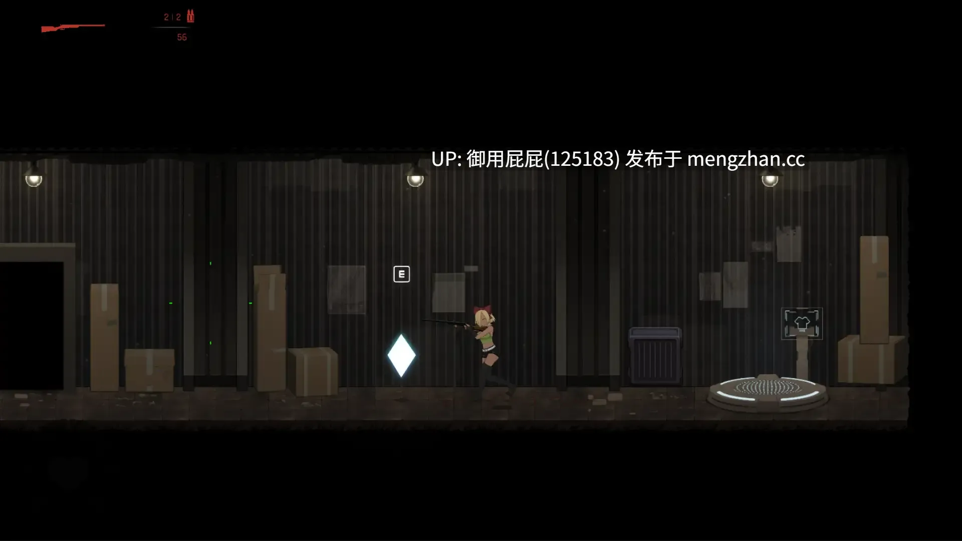 [末日ACT/全动态/异种X/更新] 细胞领域 CelSector V1.1.1 官中版 正式版+存档 [600M]-第13张图片-萌站