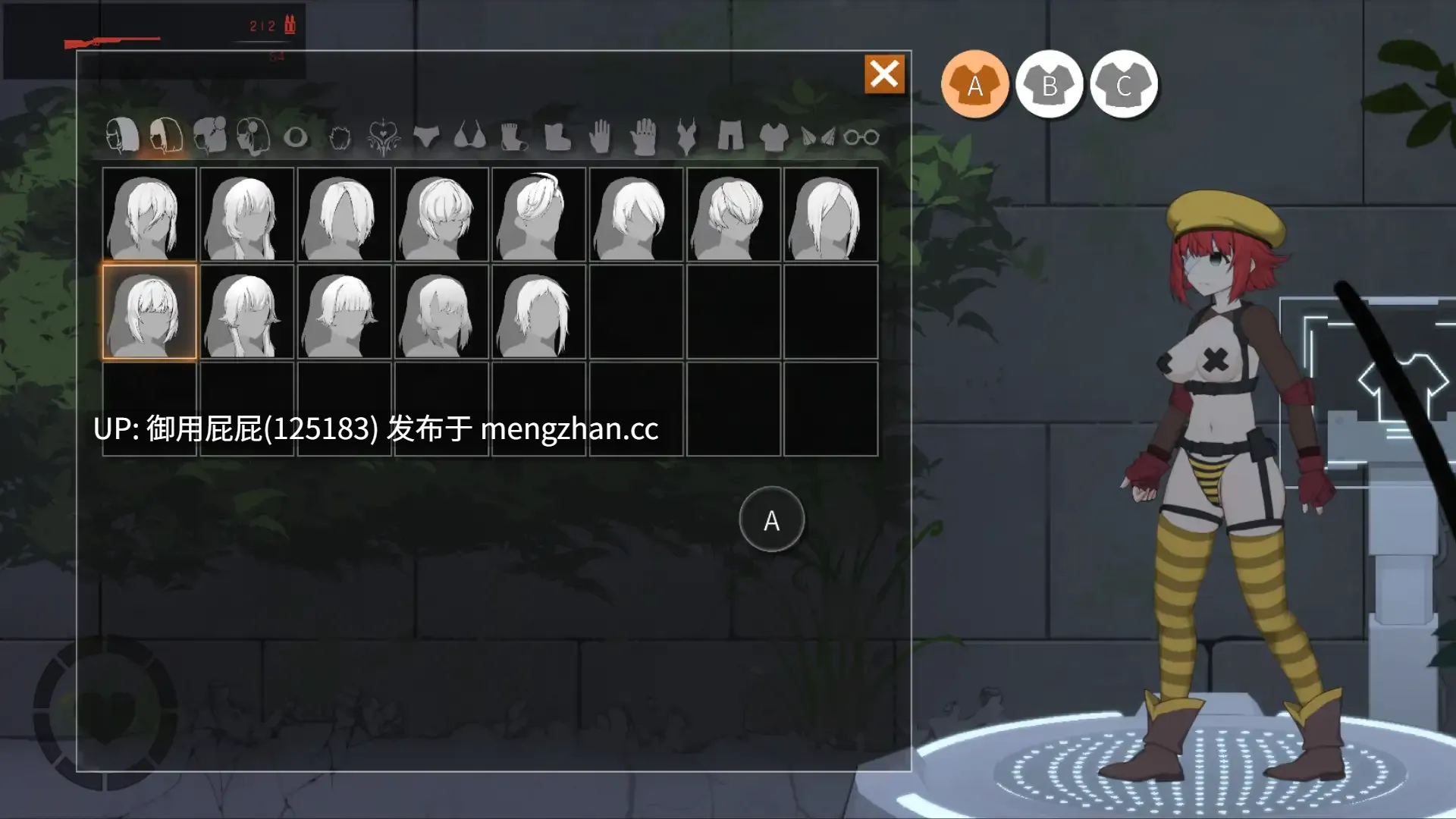 [末日ACT/全动态/异种X/更新] 细胞领域 CelSector V1.1.1 官中版 正式版+存档 [600M]-第17张图片-萌站