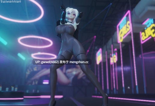 bl200腿玩年mmd【0.4】-第2张图片-萌站