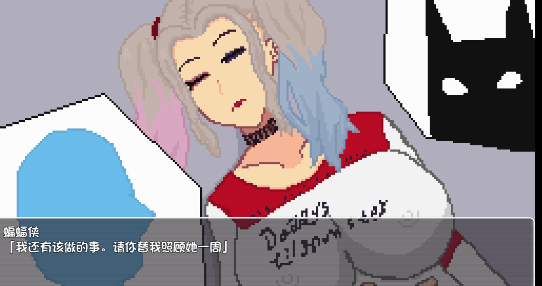 ［像素/爆乳/调教/恶堕/机翻］(转载搬运) 新しいスーパーヒーローの誕生 新的超级英雄诞生 223MB-第2张图片-萌站