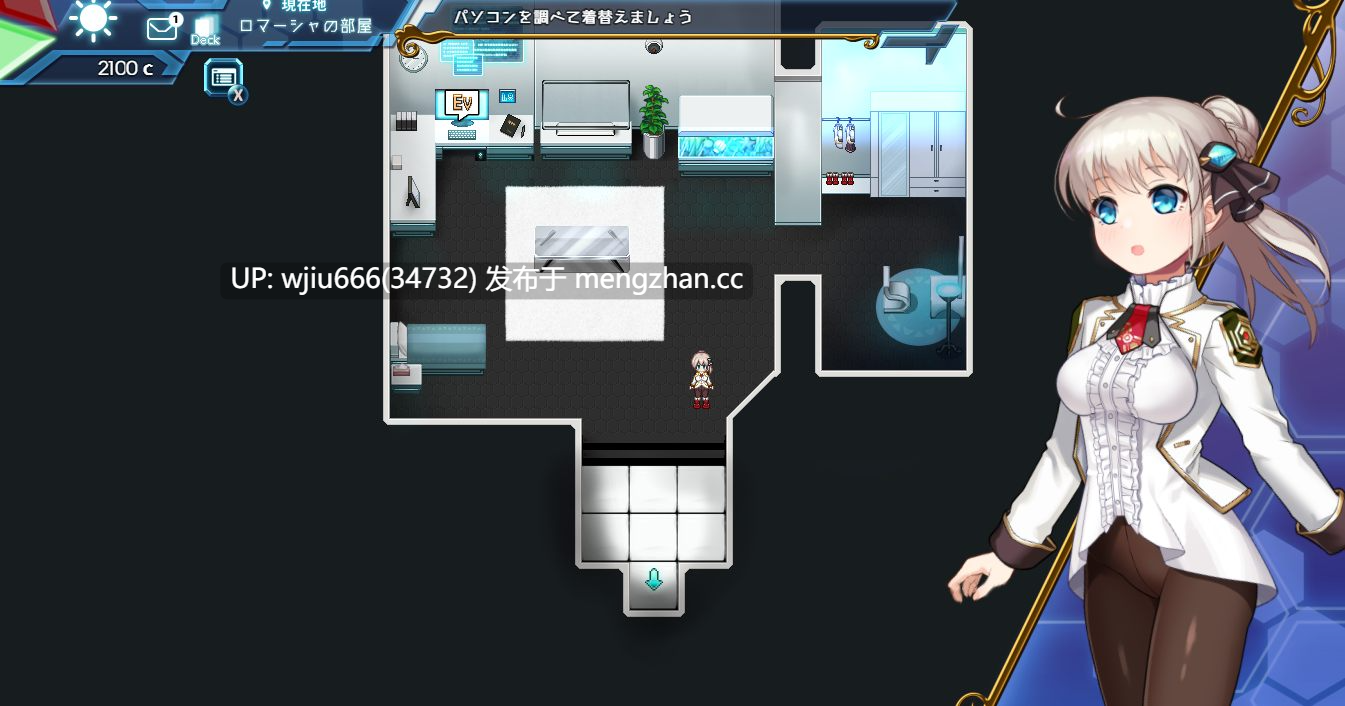 【RPG/AI汉化】プリンセスシナジー ver1.0.21 含存档【度盘/2.05G】-第1张图片-萌站