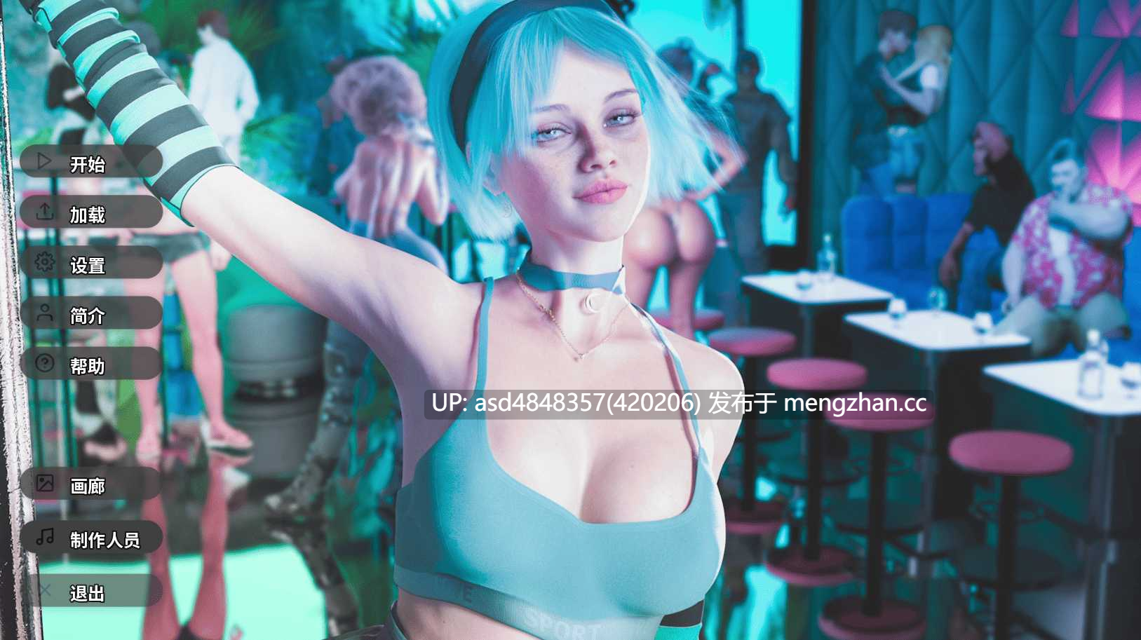 幸存者:心之归宿 Survivor Strain S1 v0.9.9.9【PC+SLG+熟女+后宫+官中+无码+10G】-第2张图片-萌站 幸存者:心之归宿 Survivor Strain S1 v0.9.9.9【PC+SLG+熟女+后宫+官中+无码+10G】-第2张图片-萌站