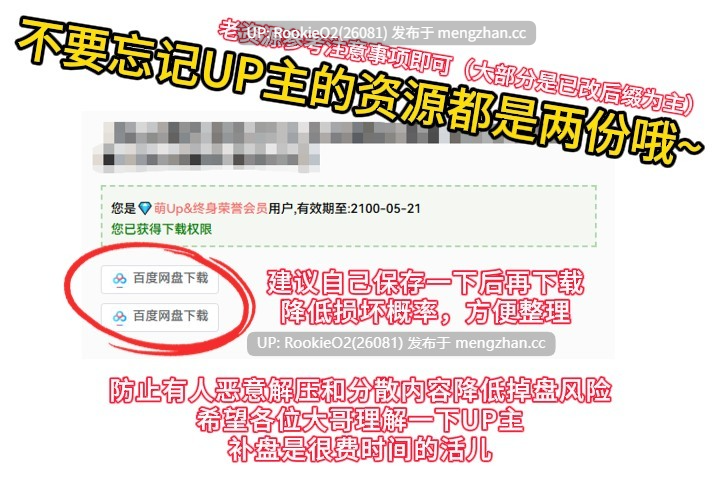 【RPG/汉化/熟女/NTR/幻想/催眠/洗脑/巨乳/PC】魔道调查官塞蕾皮亚斯 堕落魔药“性欲”封印谭 / 魔道調査官 セレピアス 堕落の魔薬 “セクシャルデザイア” 封印譚 AI汉化版 26.02.26.0时发售【1.98G】-第3张图片-萌站