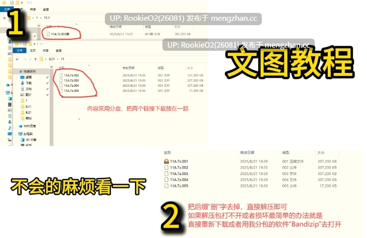 【SLG/官中/洗脑/催眠/3D/群交/PC】常识改变模拟器 使用催眠APP与心仪的她成为恋人吧 / 常識改変しみゅれーたー 催○アプリで好きなあの子と恋人になろう v1.008 官方中文版+存档【515M】-第2张图片-萌站 【SLG/官中/洗脑/催眠/3D/群交/PC】常识改变模拟器 使用催眠APP与心仪的她成为恋人吧 / 常識改変しみゅれーたー 催○アプリで好きなあの子と恋人になろう v1.008 官方中文版+存档【515M】-第2张图片-萌站