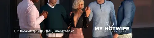 【欧美SLG/汉化/动态/群交/NTR/换妻/多人/PC】我的热辣妻子 / My Hotwife v2.16 AI汉化版 26.02.15更新【2.26G】-第5张图片-萌站