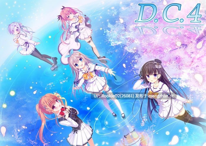 【ADV/汉化/PC】D.C.4 ~初音岛4~ / D.C.4 ~ダ・カーポ4~ AI汉化版 21.08.27发售【3.92G】-第4张图片-萌站 【ADV/汉化/PC】D.C.4 ~初音岛4~ / D.C.4 ~ダ・カーポ4~ AI汉化版 21.08.27发售【3.92G】-第4张图片-萌站
