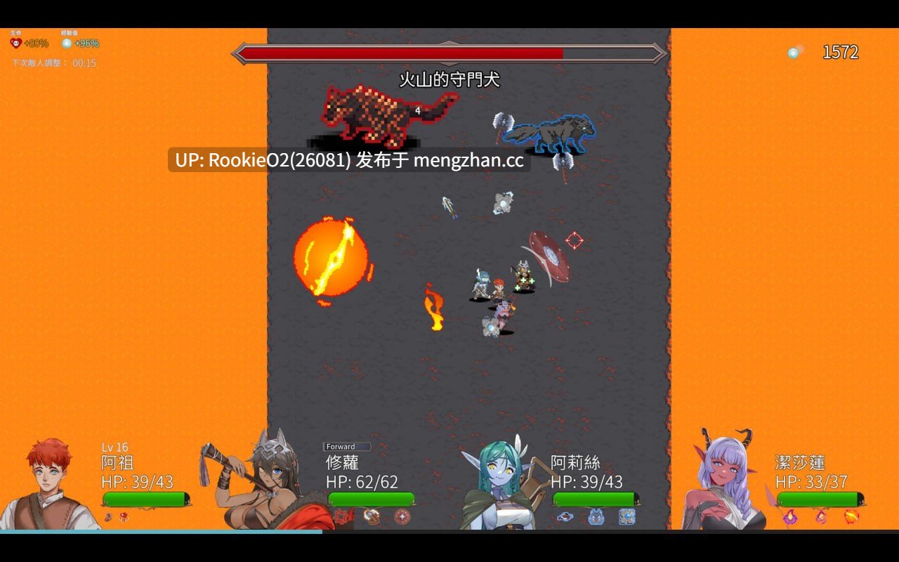 【ACT/官中/巨乳/PC】外族娘!请好好保护我吧! / Stranger Maidens Please Protect Me! Demo STEAM官方中文版 2026发售 (steam只给出发售年份没给具体日期......)【4.26G】-第8张图片-萌站 【ACT/官中/巨乳/PC】外族娘!请好好保护我吧! / Stranger Maidens Please Protect Me! Demo STEAM官方中文版 2026发售 (steam只给出发售年份没给具体日期......)【4.26G】-第8张图片-萌站
