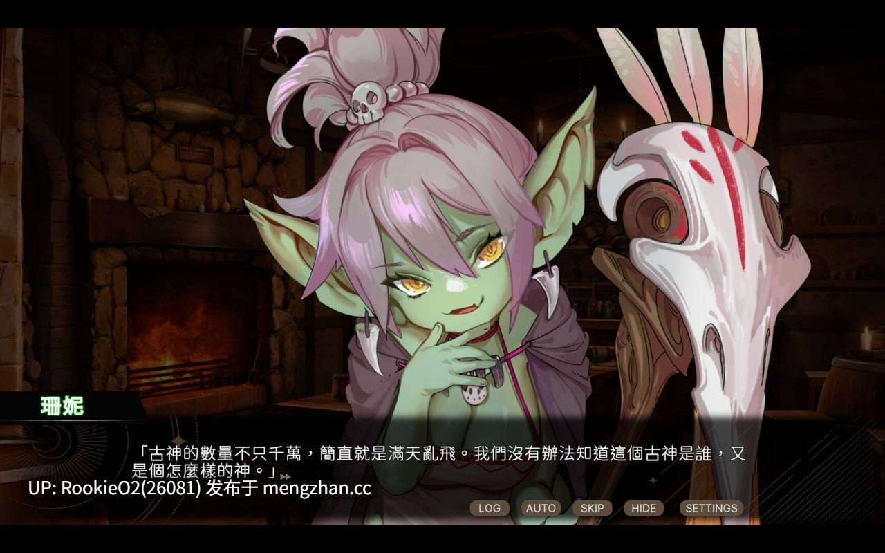 【ACT/官中/巨乳/PC】外族娘!请好好保护我吧! / Stranger Maidens Please Protect Me! Demo STEAM官方中文版 2026发售 (steam只给出发售年份没给具体日期......)【4.26G】-第9张图片-萌站 【ACT/官中/巨乳/PC】外族娘!请好好保护我吧! / Stranger Maidens Please Protect Me! Demo STEAM官方中文版 2026发售 (steam只给出发售年份没给具体日期......)【4.26G】-第9张图片-萌站