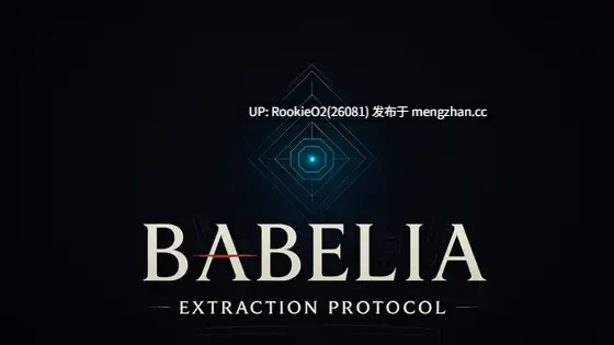 【ACT/生肉/FPS/3D/动态/PC】强调动作与任务 / BABELIA:Extraction Protocol 日文生肉版 v1.10 日文生肉版 26.02.21更新【4.57G】-第4张图片-萌站