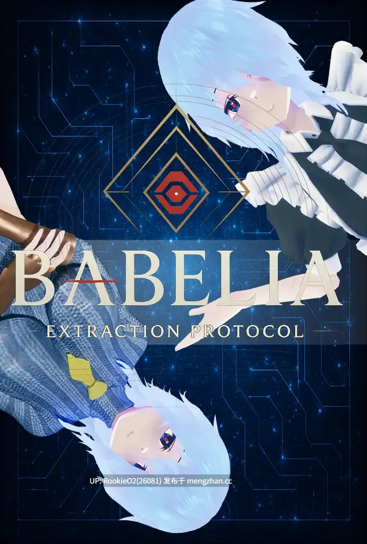 【ACT/生肉/FPS/3D/动态/PC】强调动作与任务 / BABELIA:Extraction Protocol 日文生肉版 v1.10 日文生肉版 26.02.21更新【4.57G】-第5张图片-萌站