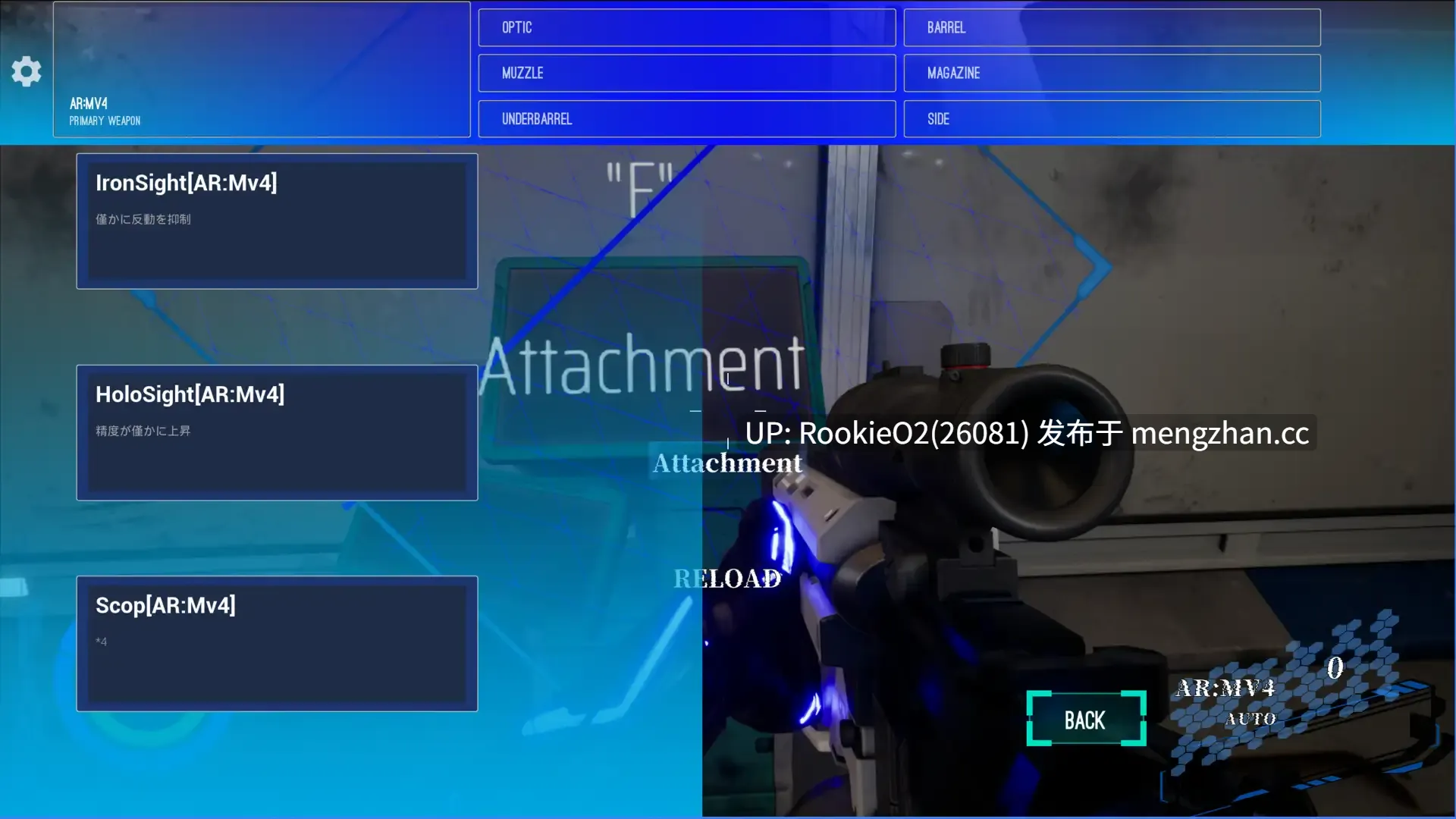 【ACT/生肉/FPS/3D/动态/PC】强调动作与任务 / BABELIA:Extraction Protocol 日文生肉版 v1.10 日文生肉版 26.02.21更新【4.57G】-第8张图片-萌站