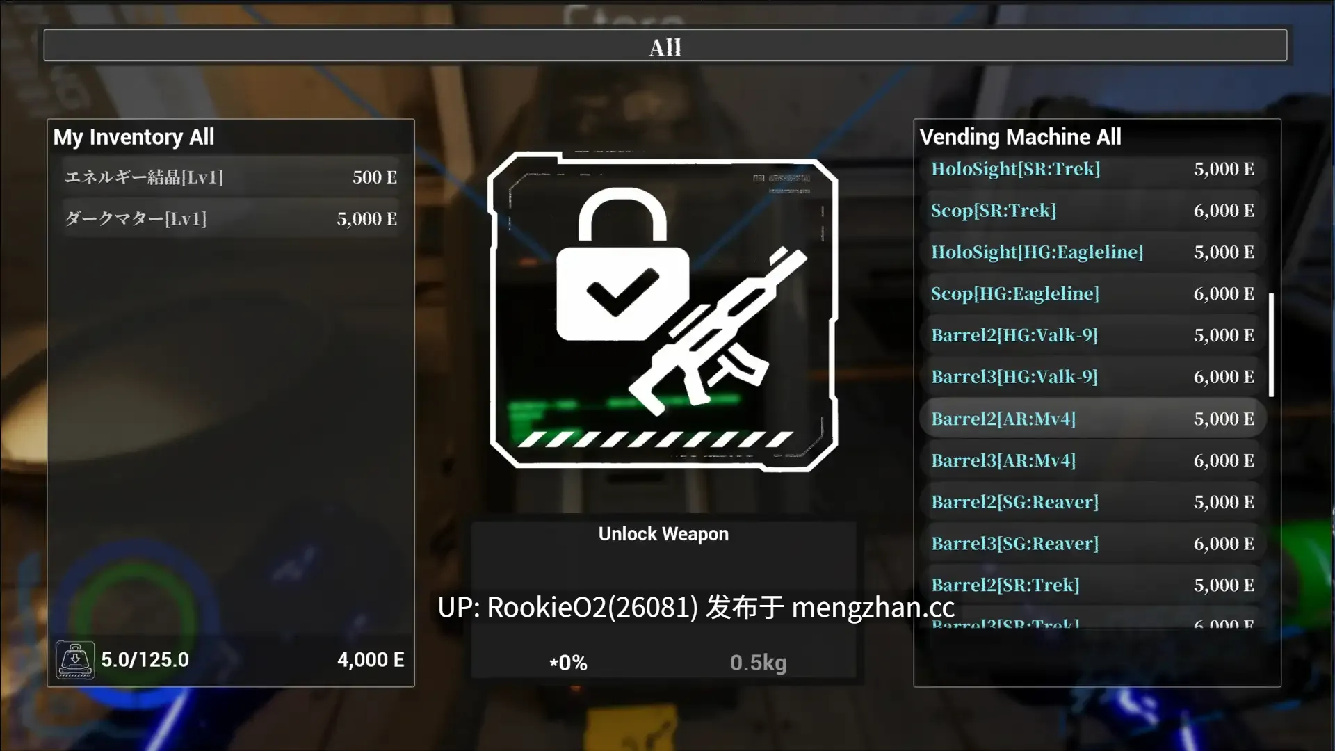 【ACT/生肉/FPS/3D/动态/PC】强调动作与任务 / BABELIA:Extraction Protocol 日文生肉版 v1.10 日文生肉版 26.02.21更新【4.57G】-第10张图片-萌站