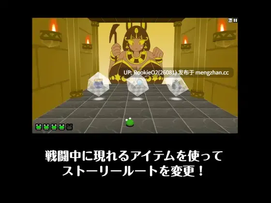 【SLG/生肉/巨乳/PC】青蛙大战壁画娘3 分歧点 / カエルvs壁画娘3 クロスロード 日文生肉版 26.02.23.0时发售【423M】-第7张图片-萌站 【SLG/生肉/巨乳/PC】青蛙大战壁画娘3 分歧点 / カエルvs壁画娘3 クロスロード 日文生肉版 26.02.23.0时发售【423M】-第7张图片-萌站