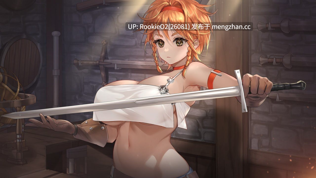 【SLG/官中/PC】冒险途中全员告白 / Love Confessions on the Adventure / 冒険の途中で全員に告白された Demo 官方中文版 2026发售 (steam只给出发售年份没给具体日期......)【4.3G】-第13张图片-萌站