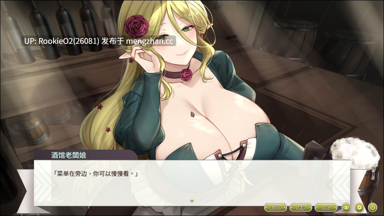 【SLG/官中/PC】冒险途中全员告白 / Love Confessions on the Adventure / 冒険の途中で全員に告白された Demo 官方中文版 2026发售 (steam只给出发售年份没给具体日期......)【4.3G】-第15张图片-萌站