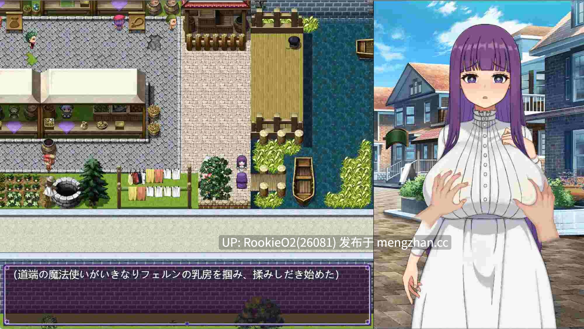 【RPG/官中/同人/NTR/巨乳/催眠/洗脑/堕落/怀孕/PC】催堕的魔法使 / 催堕の魔法使い 官方中文版 26.02.25.16时发售【1.12G】-第11张图片-萌站 【RPG/官中/同人/NTR/巨乳/催眠/洗脑/堕落/怀孕/PC】催堕的魔法使 / 催堕の魔法使い 官方中文版 26.02.25.16时发售【1.12G】-第11张图片-萌站
