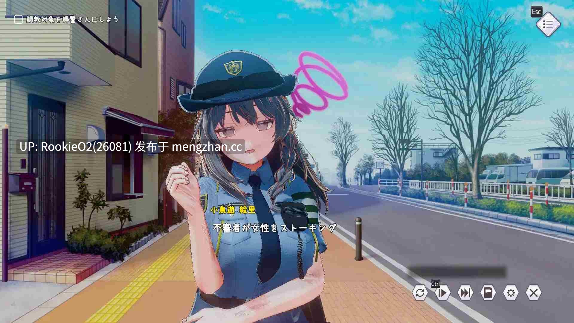 【SLG/官中/洗脑/催眠/3D/群交/PC】常识改变模拟器 使用催眠APP与心仪的她成为恋人吧 / 常識改変しみゅれーたー 催○アプリで好きなあの子と恋人になろう v1.008 官方中文版+存档【515M】-第11张图片-萌站 【SLG/官中/洗脑/催眠/3D/群交/PC】常识改变模拟器 使用催眠APP与心仪的她成为恋人吧 / 常識改変しみゅれーたー 催○アプリで好きなあの子と恋人になろう v1.008 官方中文版+存档【515M】-第11张图片-萌站
