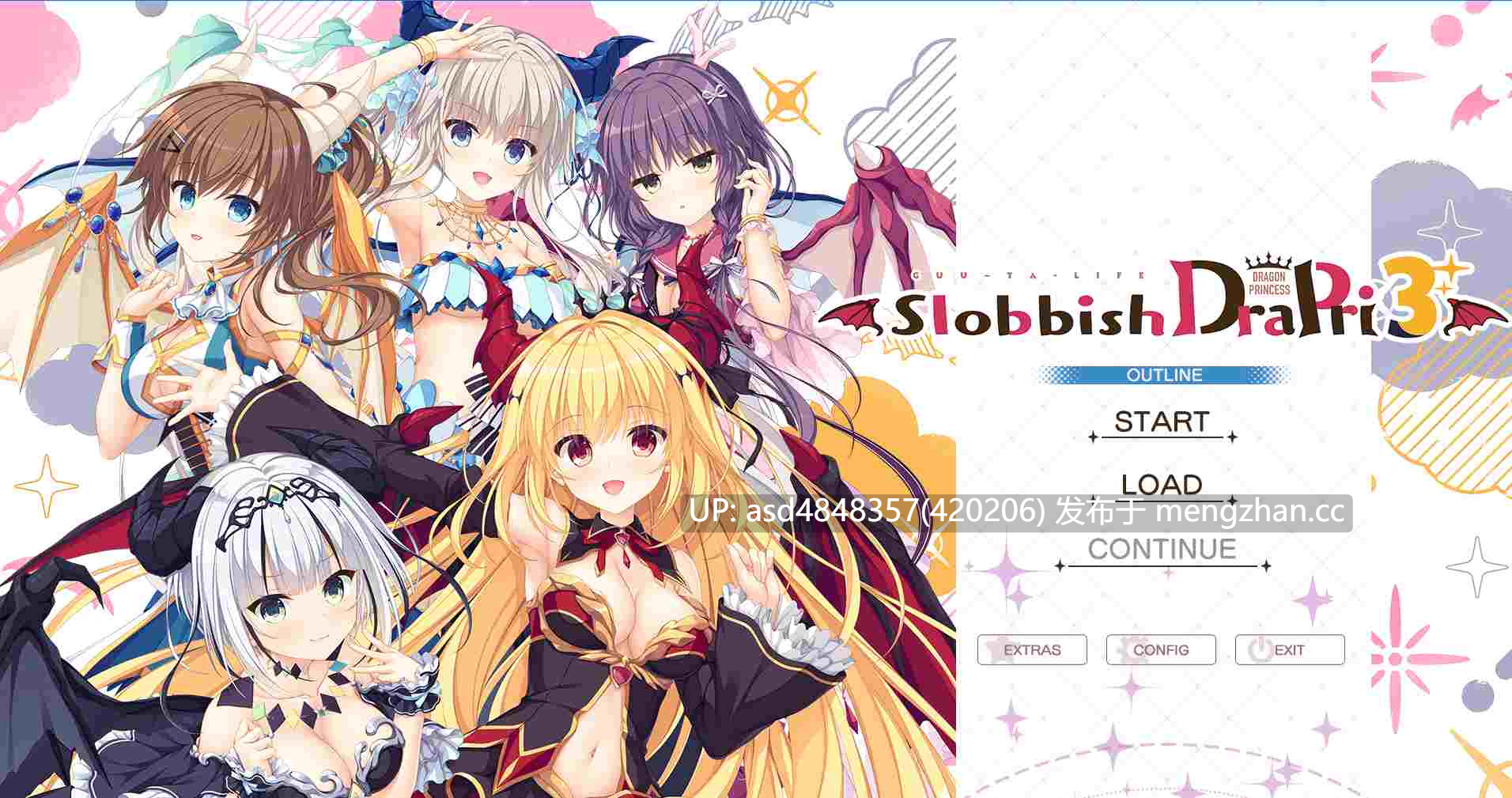 龙姬混~日子 竜姫ぐーたらいふ1-3+FD+全CG存档【PC+ADV+后宫+官中+无码+10G】-第2张图片-萌站 龙姬混~日子 竜姫ぐーたらいふ1-3+FD+全CG存档【PC+ADV+后宫+官中+无码+10G】-第2张图片-萌站