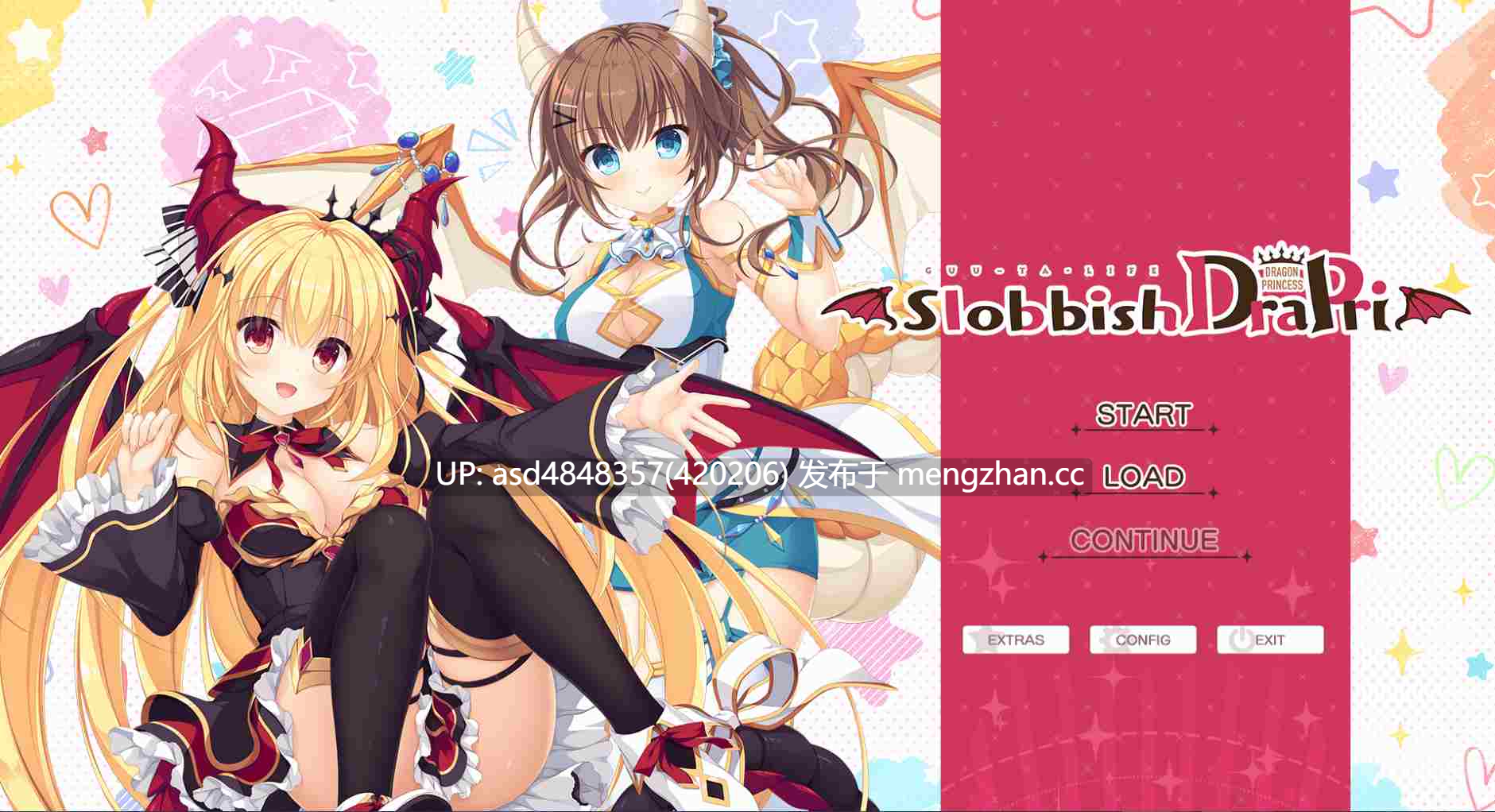龙姬混~日子 竜姫ぐーたらいふ1-3+FD+全CG存档【PC+ADV+后宫+官中+无码+10G】-第3张图片-萌站 龙姬混~日子 竜姫ぐーたらいふ1-3+FD+全CG存档【PC+ADV+后宫+官中+无码+10G】-第3张图片-萌站