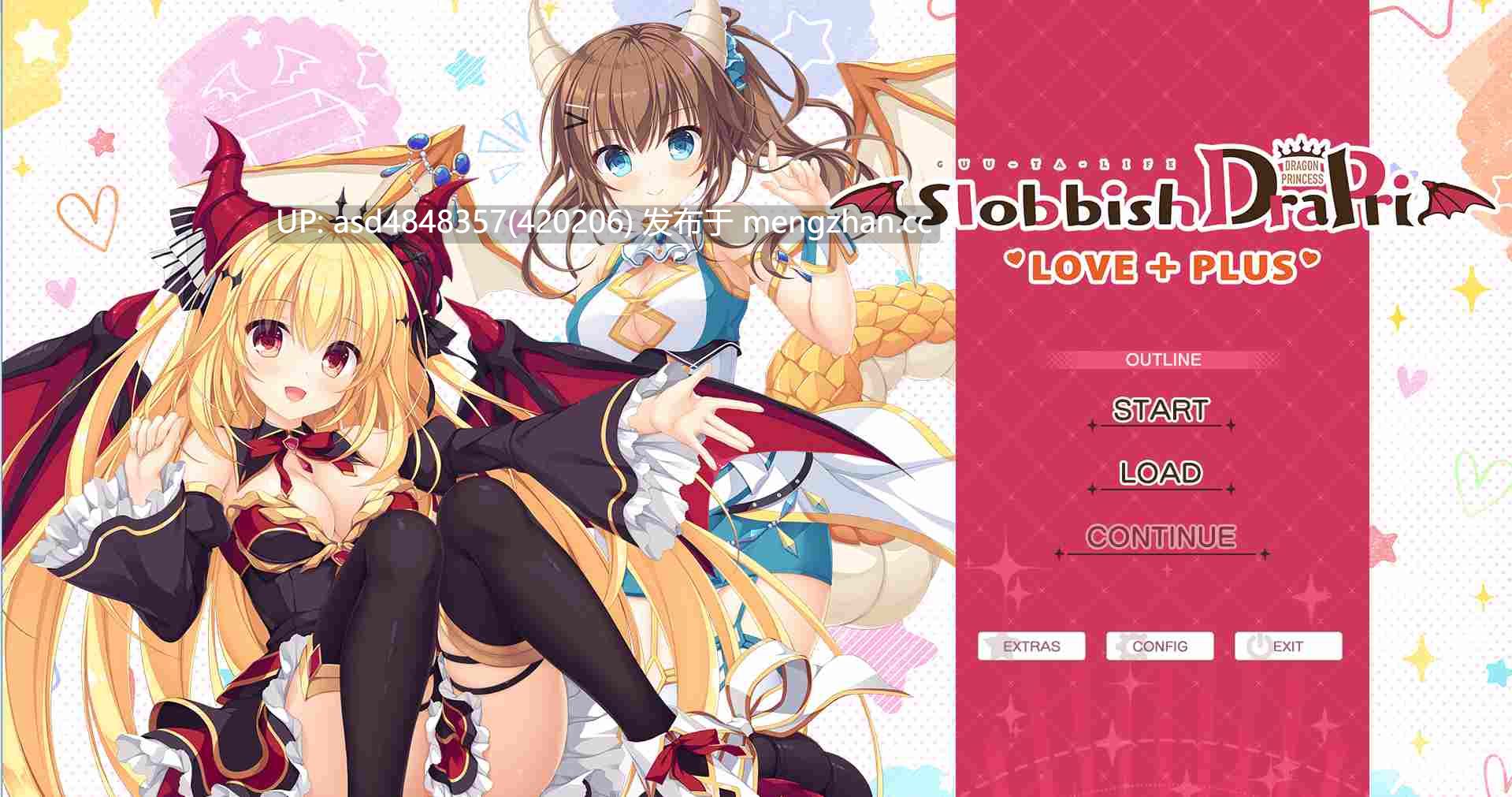 龙姬混~日子 竜姫ぐーたらいふ1-3+FD+全CG存档【PC+ADV+后宫+官中+无码+10G】-第4张图片-萌站 龙姬混~日子 竜姫ぐーたらいふ1-3+FD+全CG存档【PC+ADV+后宫+官中+无码+10G】-第4张图片-萌站