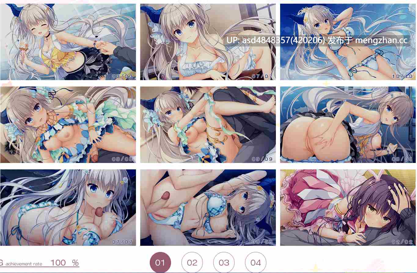 龙姬混~日子 竜姫ぐーたらいふ1-3+FD+全CG存档【PC+ADV+后宫+官中+无码+10G】-第5张图片-萌站 龙姬混~日子 竜姫ぐーたらいふ1-3+FD+全CG存档【PC+ADV+后宫+官中+无码+10G】-第5张图片-萌站