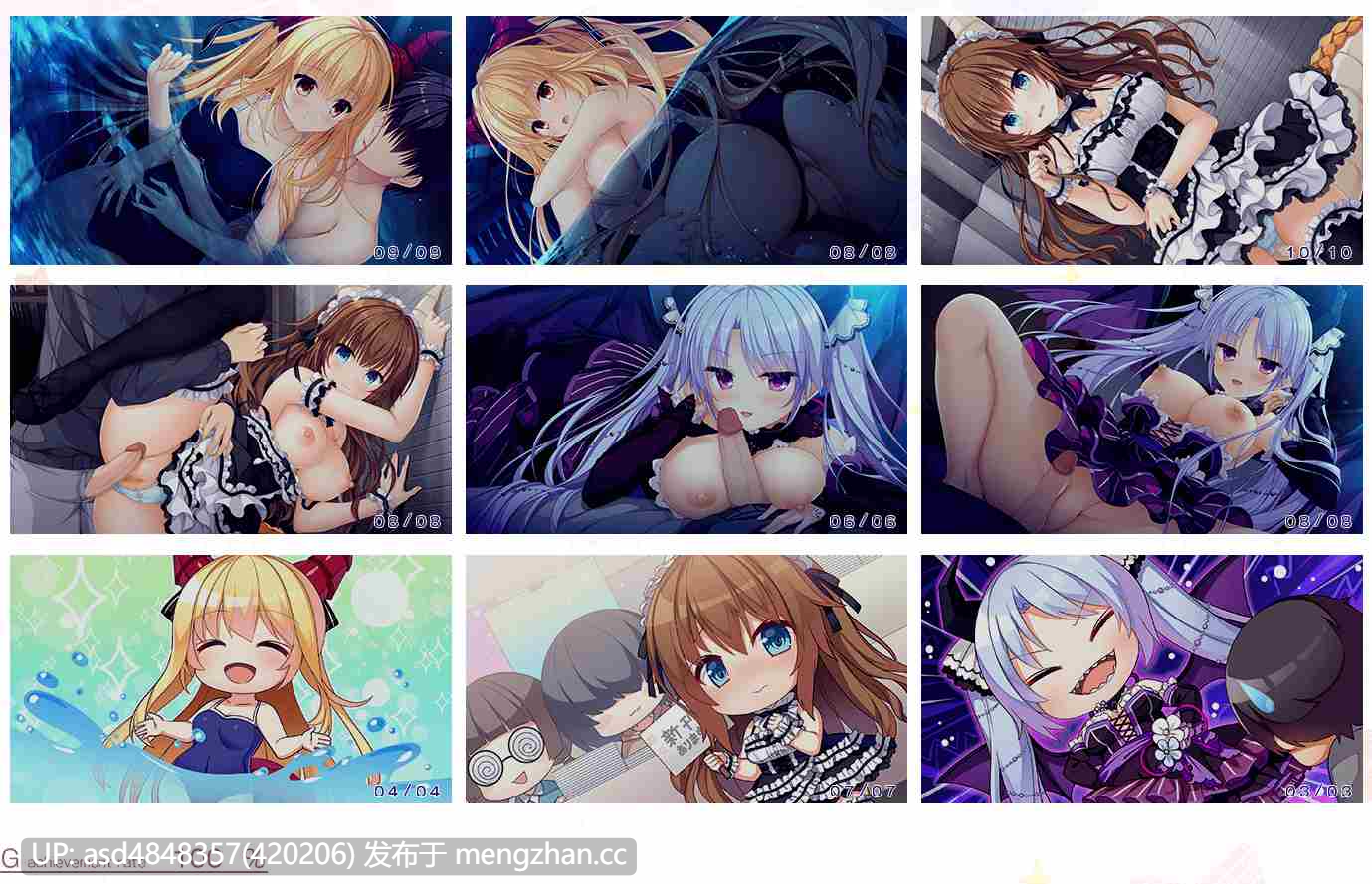 龙姬混~日子 竜姫ぐーたらいふ1-3+FD+全CG存档【PC+ADV+后宫+官中+无码+10G】-第7张图片-萌站 龙姬混~日子 竜姫ぐーたらいふ1-3+FD+全CG存档【PC+ADV+后宫+官中+无码+10G】-第7张图片-萌站