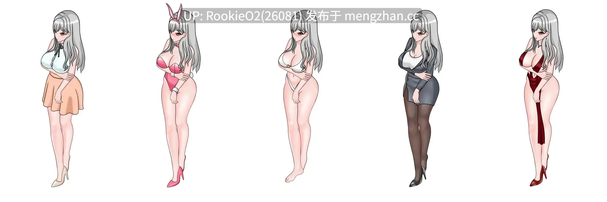【SLG/官中/动态/NTR/露出/巨乳/女教师/PC】若山先生的NTR教室 / 若山先生のNTR教室 v2.0(版本显示有问题v1.0.0.1) 官方中文版 26.02.21更新【1.51G】-第12张图片-萌站 【SLG/官中/动态/NTR/露出/巨乳/女教师/PC】若山先生的NTR教室 / 若山先生のNTR教室 v2.0(版本显示有问题v1.0.0.1) 官方中文版 26.02.21更新【1.51G】-第12张图片-萌站