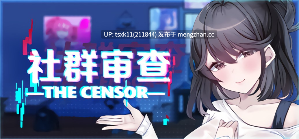 更新[探索SLG/修女/动态] 社群审查 DX エロ検閲者 the censor v4.1.2  【2G】-第7张图片-萌站