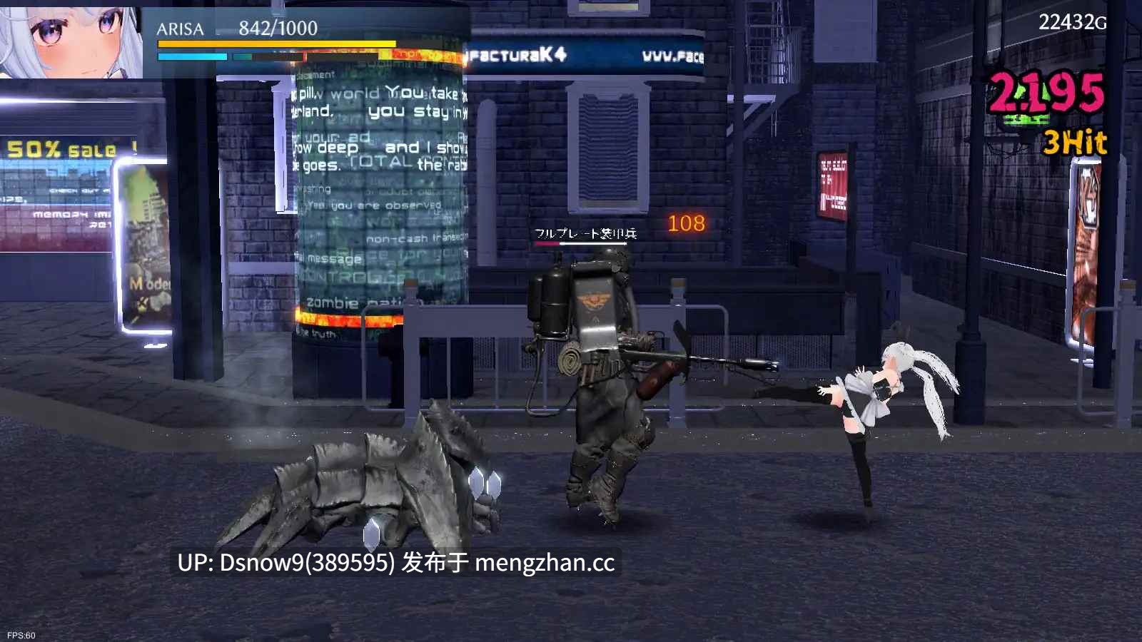 [ACT/动态/生肉] 閃光のアルミラージ v100 [PC/11.6G]-第6张图片-萌站