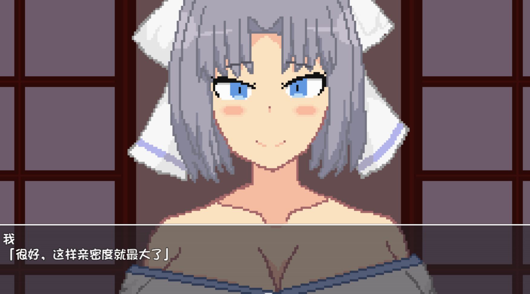 ［像素/爆乳/强奸/精品动态/机翻］(转载搬运) 忍者大会 222MB-第1张图片-萌站
