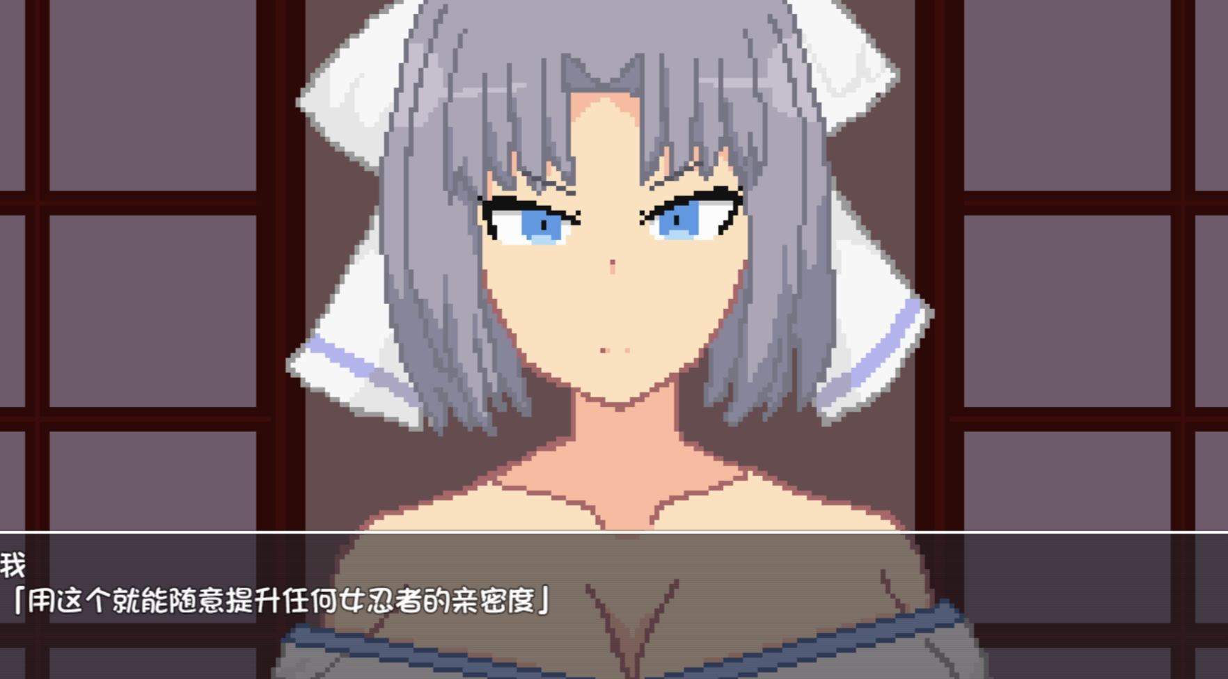 ［像素/爆乳/强奸/精品动态/机翻］(转载搬运) 忍者大会 222MB-第2张图片-萌站