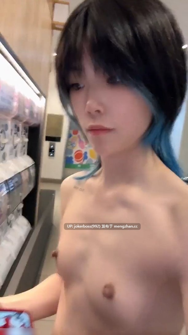 留学生 李双怡 夕暮 RikuMaggie （一个人。v50 p210)-第4张图片-萌站