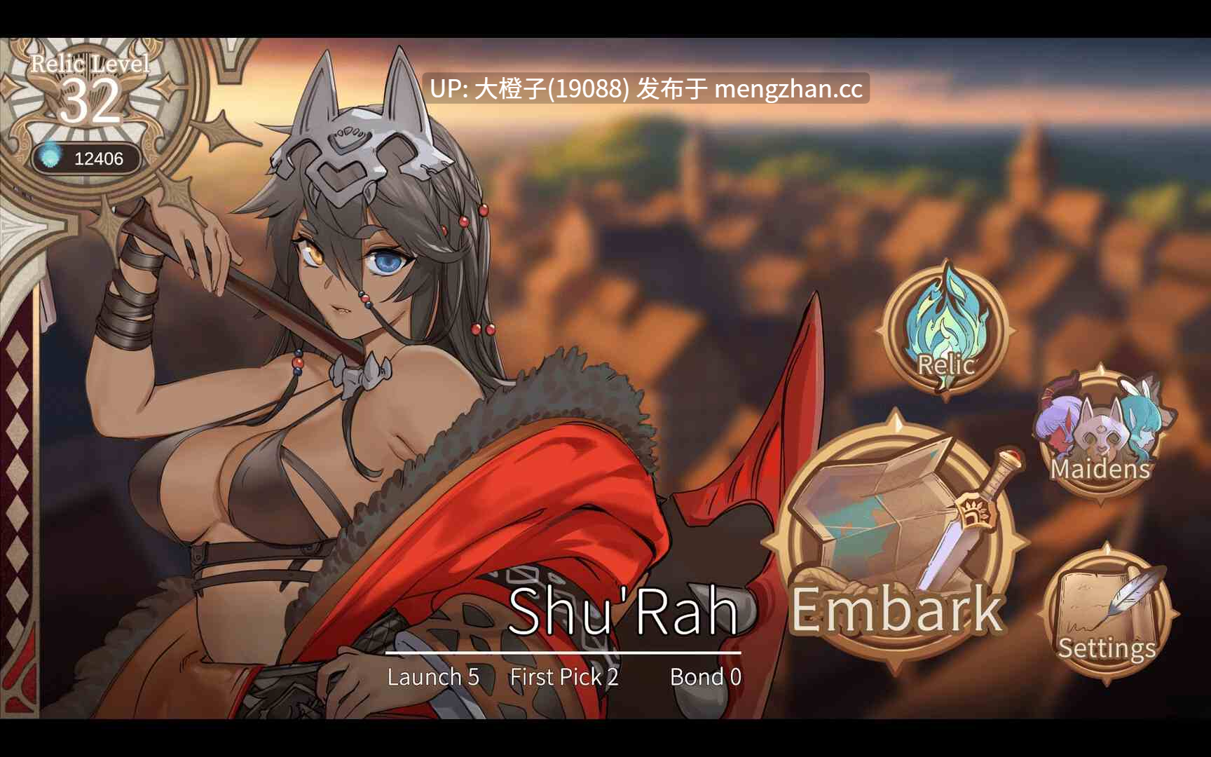 [ACT肉鸽官中PC步兵动态后宫]外族娘！请好好保护我吧！ Stranger Maidens Please Protect Me! Demo DRM破解[4.27G]-第6张图片-萌站