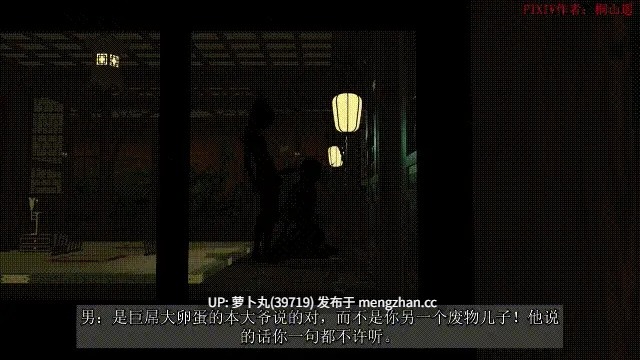 完美世界柳神绿母NTR CV中配 159分长篇-第4张图片-萌站