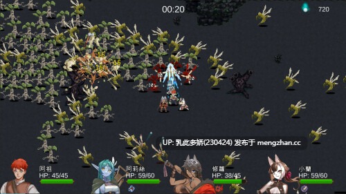 4[ACT动态官中步兵] 外族娘！请好好保护我吧！Stranger Maidens Please Protect Me! Demo 动态官中步兵版 [4.26G]-第6张图片-萌站