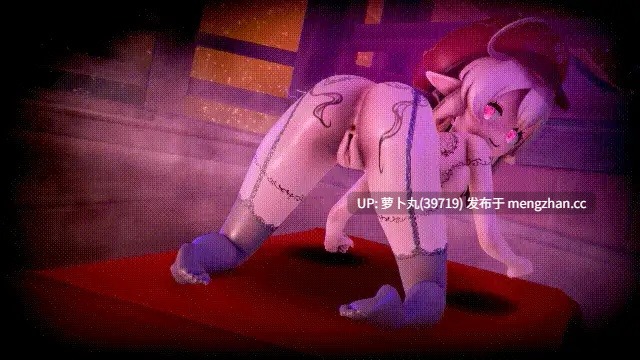 原神小矮子 发情催淫~纳西妲和可莉 有CV-第3张图片-萌站