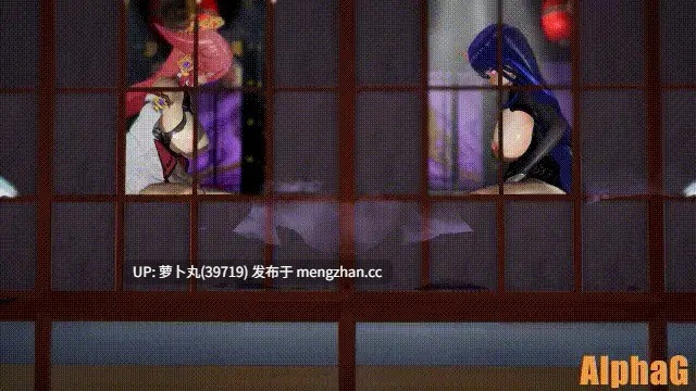 原神 雷电将军和八重神子的堕落 有CV-第4张图片-萌站