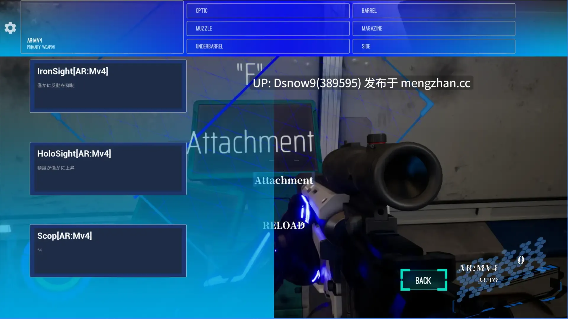 [3D/FPS/动态/生肉] BABELIA:Extraction Protocol v1.10 [PC/4.57G]-第2张图片-萌站
