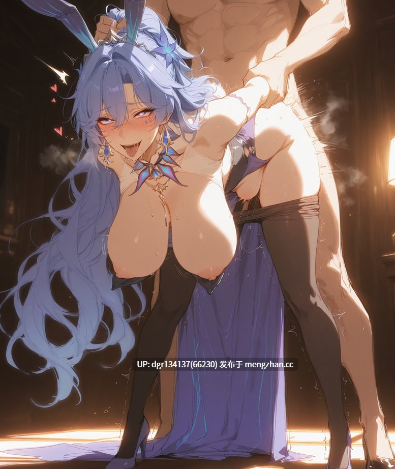 坎特蕾拉 234P