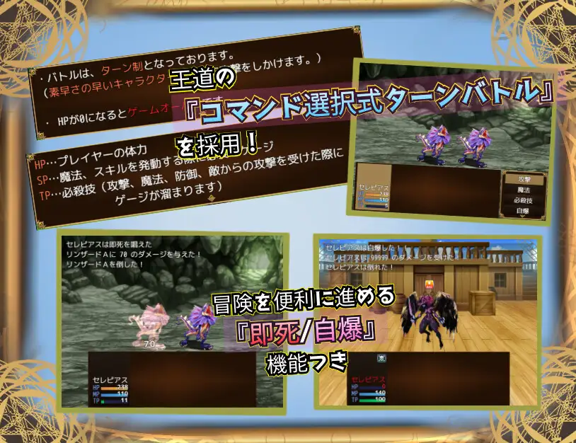 ［RPG/PC/AI汉化］魔道调查官塞蕾皮亚斯 堕落魔药“性欲”封印谭/魔道調査官 セレピアス 堕落の魔薬 “セクシャルデザイア” 封印譚-第5张图片-萌站