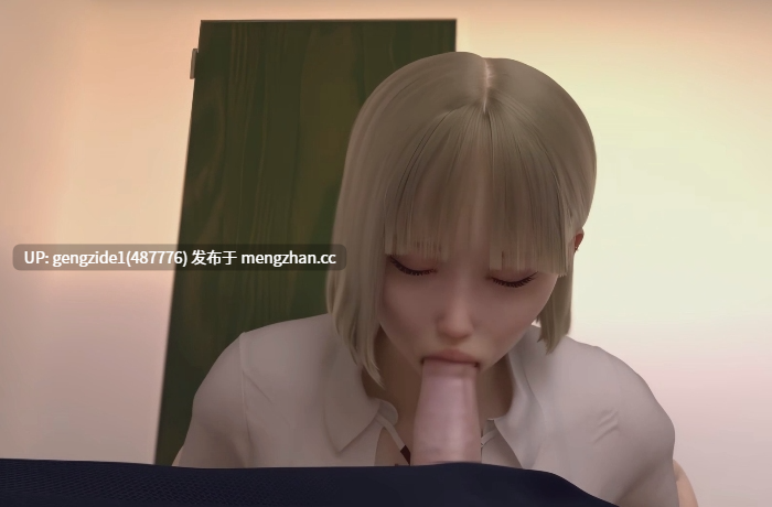 患上女恐的我