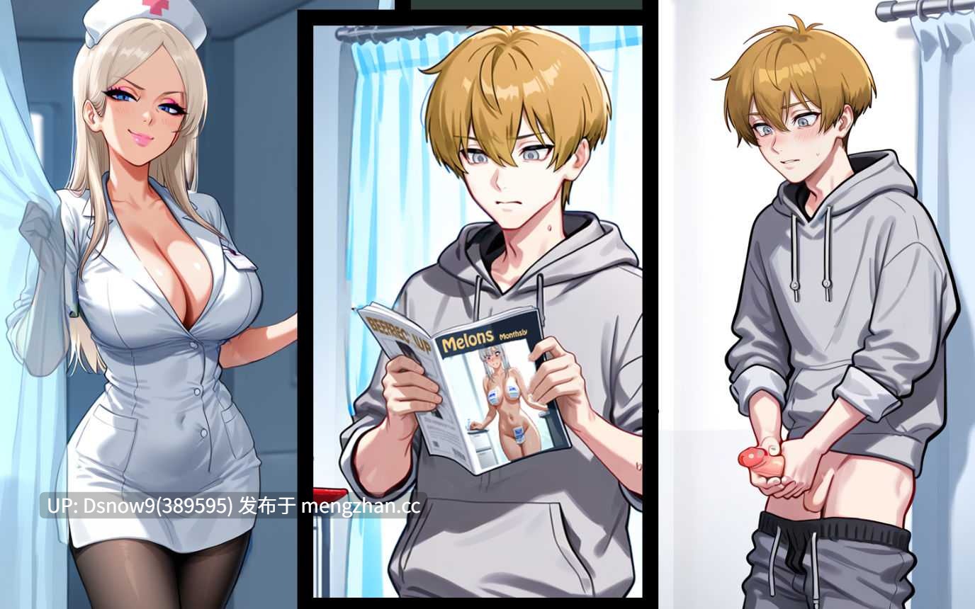 【亚洲SLG/AI汉化】康复中心 Rehab v0.05【PC+安卓/1.3G】-第3张图片-萌站 【亚洲SLG/AI汉化】康复中心 Rehab v0.05【PC+安卓/1.3G】-第3张图片-萌站