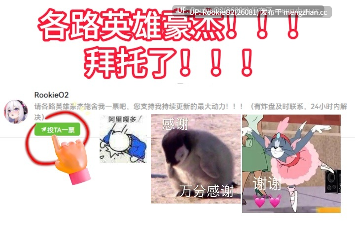 【RPG/汉化/群交/JK/PC】即日高潮!快乐运输 / 即日絶頂!かいらく運輸 AI汉化版 25.12.03发售【1G】-第1张图片-萌站 【RPG/汉化/群交/JK/PC】即日高潮!快乐运输 / 即日絶頂!かいらく運輸 AI汉化版 25.12.03发售【1G】-第1张图片-萌站
